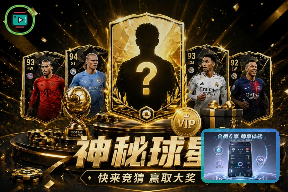 关于未成年人使用的实用提醒